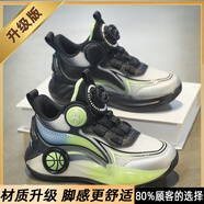 百麗希駱梵（BORSNKOIN）品牌男童鞋子2025春秋新款網面兒童運動鞋籃球鞋中大童跑步旋轉扣 6068黑灰-網面透氣升級版 35 碼內長22.3CM