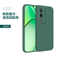 麥阿蜜 適用OPPO A3活力版手機殼OPPO A3活力版保護套鏡頭防摔簡(jiǎn)約輕薄魔方直邊液態(tài)硅膠防摔膚感手機殼 暗夜綠 OPPO A3 活力版 液態(tài)硅膠軟殼