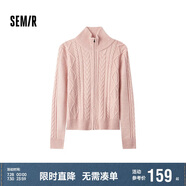 森馬（Semir）針織開衫女修身正肩溫柔系2024冬季高領(lǐng)絞花衣服顯瘦109724106003