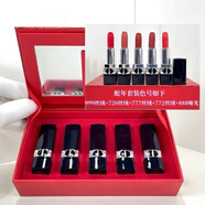D迪ior口紅小樣禮盒套裝mini五件套999#760中小樣840生日禮盒 蛇年五件套999+720+777+772+888