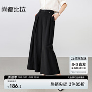 尚都比拉都市通勤休閑褲女夏季高腰顯瘦褲裙高級(jí)感九分闊腿褲 黑色  XL 