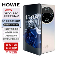 HOWIE手機2025款旗艦5G雙卡全網(wǎng)通16G大內(nèi)存1TB大電池智能手機曲面游戲千元學(xué)生備用機老人機 凝霜銀 16G+256GB
