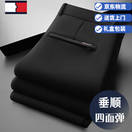 TOME BORNEK高端垂感男褲春秋款中年商務(wù)休閑褲男寬松直筒松緊腰褲子男士西褲 黑色 【不沾灰/高彈力】 M