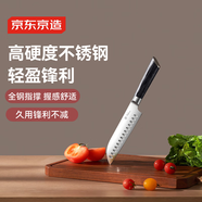 京東京造 5系菜刀 家用刺身三德刀三文魚(yú)料理刀木手柄【一體鍛造】
