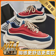 凡客誠(chéng)品男鞋2025春季新款透氣運(yùn)動(dòng)鞋子男士潮流百搭厚底青少年休閑老爹鞋 66666紅色【升級(jí)款】 39