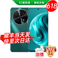 華為鴻蒙生態(tài)新品5G手機70Pro【24期免息】5000萬超清影像 超長待機智能拍照手機hi暢享 5000mAh大電池 翡冷翠 8GB+256GB 標配 贈碎屏保+2年延保