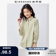 佐丹奴襯衫女純棉七分袖府綢法式文藝風(fēng)上衣泡泡袖白襯衣05345470