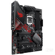 ASUS適用原裝全新盒裝Asus/華碩ROG STRIX Z390-H GAMING臺(tái)式機(jī)電腦主 淺黃色