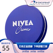 【JD物流 日本直郵】NIVEA 妮維雅 藍(lán)罐鐵盒潤膚霜 169g