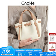 蔻一（Cnoles）菜籃子包包女士通勤百搭斜挎水桶包小手提單肩包生日禮物女生包包