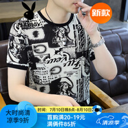 花花公子（PLAYBOY）冰絲網(wǎng)眼t恤男時尚潮牌印花鏤空半袖夏裝體恤衫潮流痞帥上衣 黑色9930 歐美款 M 95-120斤