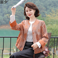 富夕2025新款媽媽秋裝外套洋氣中老年女裝春秋夾克上衣5060短款棒球服 1724YMQ2524橙楓 3XL 建議115-130斤
