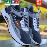 卡帝樂(lè )鱷魚(yú)（CARTELO）品牌男鞋春秋防水皮面運動(dòng)鞋男2025年新款百搭休閑鞋男士跑步鞋 D29-1灰色 皮面款  40