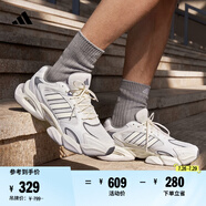 adidas輕松鞋 MEGASTRIDE超輕緩震回彈厚底增高老爹鞋阿迪達(dá)斯   亮白/灰色   43