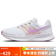 耐克NIKE跑步鞋女緩震透氣RUN SWIFT 3運動鞋DR2698-103白紫38.5