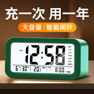 BBA鬧鐘鋰電充電款智能電子夜光懶人感光鬧鈴兒童學(xué)生鐘桌面小時鐘