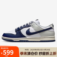 耐克NIKE男子休閑鞋板鞋 DUNK 運(yùn)動(dòng)鞋IM2222-101白深藏青 44