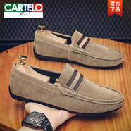 卡帝樂(lè )鱷魚(yú)（CARTELO）豆豆鞋男春秋磨砂皮懶人一腳蹬商務(wù)休閑皮鞋男士韓版樂(lè )福駕車(chē)鞋男 KK017卡其 41