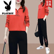 花花公子（PLAYBOY）棉質時尚運動套裝女2025春秋季新款大碼女裝韓版寬松休閑顯瘦兩件 橙色[上衣+褲子]不起球不掉色 L 建議-110斤