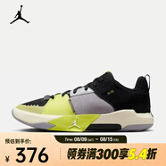 耐克（NIKE）Jordan One Take 5 PF 威少男子籃球鞋 FD2336-003 42.5