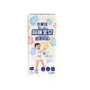 媽咪寶貝尤妮佳媽咪拉拉褲大號L42片小內(nèi)褲嬰兒男女寶輕薄透氣學(xué)步褲 L