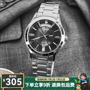 卡西歐（CASIO）手表男 經(jīng)典指針石英表 簡約休閑商務(wù)男表 MTP-1381D-1A