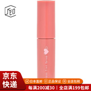 井田（Canmake）【JD物流 日本直郵】唇釉 持久不掉色口紅七夕節(jié)禮物送女友 01 珊瑚色 3.1g 唇彩