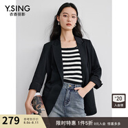 衣香麗影衣香麗影2025春裝新款翻領紐扣口袋純色職場韓版小西裝女外套 黑色 S
