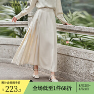 西遇新中式國風(fēng)馬面裙2024春季新款新復古回潮經(jīng)典垂墜感中長(cháng)款半身裙 杏色 XL (29)