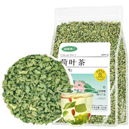福東海 荷葉250克 冬瓜干荷葉肚子茶泡水喝滋補養(yǎng)生花草茶