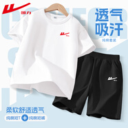 回力童裝男童套裝夏季2025新款兒童純棉短袖t恤中大童運動夏裝短褲潮 H回力K白+H回力白K黑 160