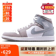 耐克NIKE籃球鞋男喬丹AJ1 JORDAN1中幫運動鞋 HF3216-100白/中灰40