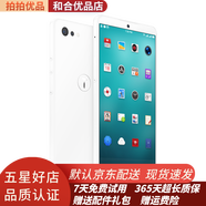 錘子 堅果Pro2s 二手安卓手機 AI手機 9成新 白色 6GB+64GB 全網(wǎng)通