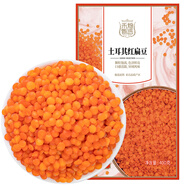 禾煜甄選土耳其紅扁豆400g (五谷雜糧 粗糧 小扁豆馬栗豆 番茄豆 )