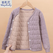 迪弟.尼  HEYDIDY品牌兒童內(nèi)膽棉衣男童女童內(nèi)穿棉服中大童校服神器寶寶保暖小棉襖 紫色 140 適合125-135cm
