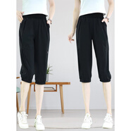 啄木鳥(niǎo)2025夏季薄款新款寬松顯瘦防曬冰絲速干褲七分褲透氣彈力休閑女褲 黑色 M 均碼 [建議106-115斤]