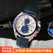 卡西歐（CASIO）賽車碼表EDIFICE紅牛F1車隊EFR-539RB-2A手表男 EFR-539L-7C【海洋之心】