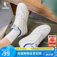 喬丹男鞋板鞋透氣夏季小白鞋空軍一號(hào)厚底增高學(xué)生休閑運(yùn)動(dòng)鞋 象牙白/活力藍(lán) 評(píng)價(jià)有禮 44