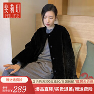 斐莉玥秋冬季新款仿水貂絨毛毛皮草外套環(huán)保短款小香風(fēng)洋氣圓領(lǐng)皮毛一體 黑色 L 建議120-130斤