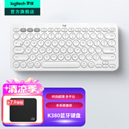 羅技（Logitech）時(shí)尚系列K380藍牙鍵盤(pán) 無(wú)線(xiàn)鍵盤(pán)Mac筆記本平板IPAD電腦靜音鍵盤(pán)安卓手機多設備超薄家用巧克力按鍵 芍藥白