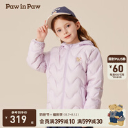 PawinPaw【三防松軟小熊】卡通小熊童裝秋冬新男女童輕薄羽絨服 Purple紫色/75 110 cm 充絨量46.8g