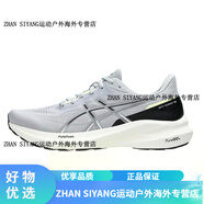 亞瑟士（asics）GT-1000 13跑步鞋男鞋2025新款減震透氣運動(dòng)鞋跑鞋男 1011B858-021/灰色/黑色/GT-100 41.5