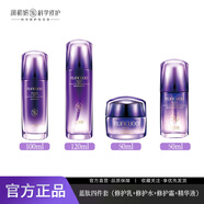 潤初妍RUNCUOO藍(lán)肽調(diào)護(hù)膚品修護(hù)水乳補(bǔ)水套裝女士用護(hù)膚品套盒 藍(lán)肽四件套（乳+水+霜+精華液）