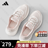 ADIDAS阿迪達斯女鞋2025夏季新款網(wǎng)面透氣跑步鞋輕便旅游鞋休閑運動(dòng)鞋 JH5152【官方正品 假一賠十】 37