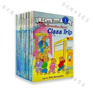 【甄選圖書】TheBerenstainBears英文繪本貝貝熊Icanread一階段34冊 TheBerenstainBears