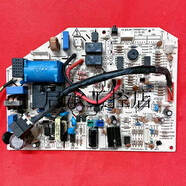 奧克斯（AUX）奧克斯空調(diào)2P掛機(jī)電腦板KFR-52GW/R1ZF+2A主板線路板 C款2581二手