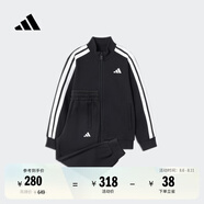 adidas男女大童休閑舒適長袖套裝兒童新款阿迪達斯官方輕運動 黑色/白色   140