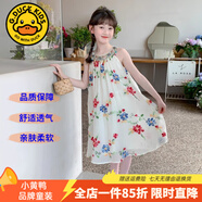 G.DUCKKIDS童裝女童連衣裙夏季新款公主裙兒童裙子夏天薄款透氣蝴蝶蕾絲長(cháng)裙 民族風(fēng)akqacqm 150 尺碼11~12歲【140-150cm】