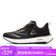 匹克態(tài)極6.0pro春夏網(wǎng)面緩震軟底透氣跑步鞋男鞋專(zhuān)業(yè)競(jìng)速訓(xùn)練運(yùn)動(dòng)鞋女 黑色/大白(女款) 38