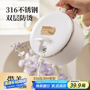 廣意 316不銹鋼泡面碗帶蓋學(xué)生飯盒餐盒上班族食堂1100ml GY8846